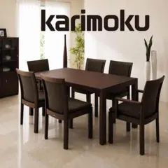 カリモク　ダイニング　テーブル　150cm　オーク　無垢材　北欧　定価24万のサムネイル