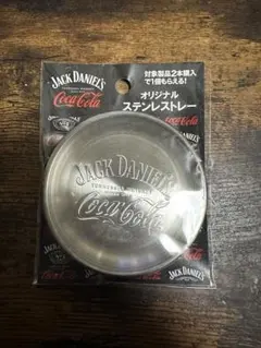 Item thumbnail for item f322df16-6b26-40b3-8f39-40cbbc543950