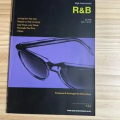 sno様 リクエスト 4点 まとめ商品