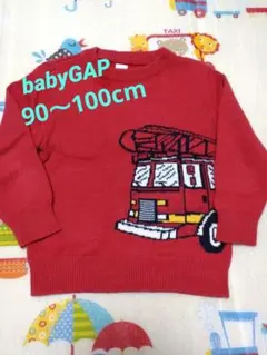 baby GAP 消防車ニットセーター 3歳90cm〜100cm