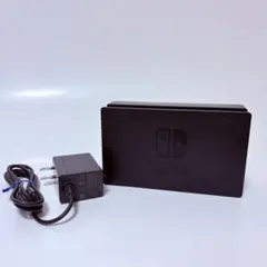 動作確認済 Nintendo Switch 純正ドック HAC-007