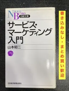 Lilly様 リクエスト 4点 まとめ商品
