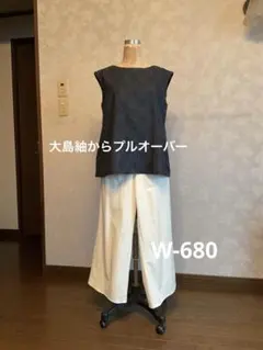 着物リメイクワンピース　　着物リメイク　　大島紬からプルオーバー