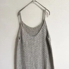 美品 グレージュ ケーブル編み ニット ノースリーブ ロングワンピース