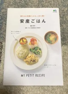 Item thumbnail for item bfe8d241-c872-4d9d-b2f2-690977a526c8