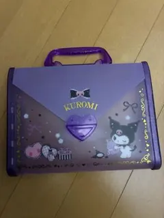 Item thumbnail for item 945bfe34-d1d7-4fde-b8b0-277a31241578