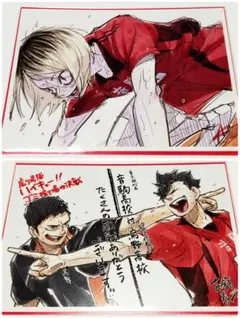 劇場版 ハイキュー ゴミ捨て場の決戦 ビジュアルボード 第4弾 研磨 澤村&黒尾