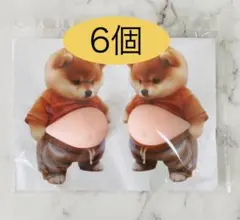 Item thumbnail for item 67c205a8-995d-4b42-b60a-af2f9703acb6