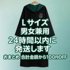 Item thumbnail for item 08b7b5fd-06f3-4905-9a9c-6e1518e9c905