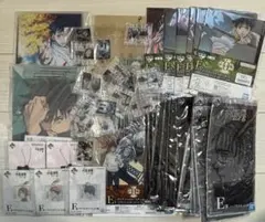 一番くじ　呪術廻戦　まとめ売り