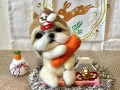 ♡ちくわの雑貨屋様専用♡羊毛フェルト♡シーズーちゃん♡ お正月　丑年