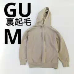 GU ジーユー 裏起毛 プルオーバー パーカー M ココア ベージュ フーディ