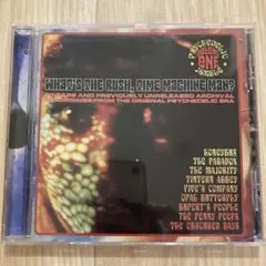 廃盤　Psychedelic Jumble Vol.1