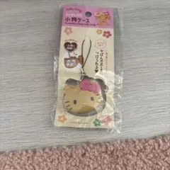 Hello Kitty 日焼けキティ ストラップ付 小物ケース