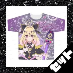 森亜るるか（キュアアルカナ・シャドウ） 非売品4点 CD購入特典 - メルカリ
