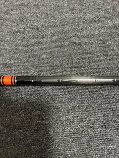 Item thumbnail for item c341bde4-6c5d-40ab-8975-de2ba82a7a73