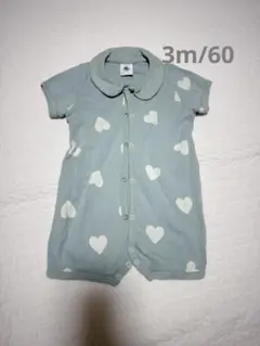 PETIT BATEAU ロンパース　カバーオール 3m/60