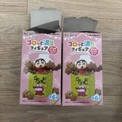 クレヨンしんちゃん フィギュア〜とびでるメケメケチップスだゾ〜【2箱】