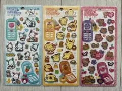 平成はっぴーフォン サンリオ 3枚セット