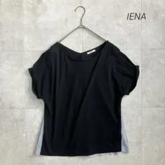 IENA イエナ　ブラウス　ストライプ プルオーバー 紺　ネイビー　シルク混　夏のサムネイル