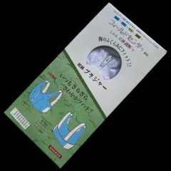 Item thumbnail for item 5224b11d-61cf-4483-8903-25f968662ee8