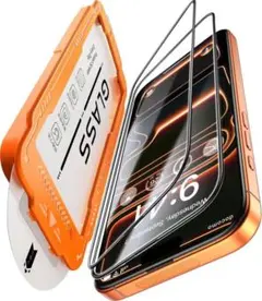 iphone 17 Pro max ガラスフィルム 2枚セット 全面保護