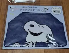 Item thumbnail for item 225b264b-3168-495d-b15a-7b1bcde62a09