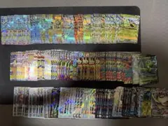 ポケモンカード　まとめ売り　RR　RRR 約458枚