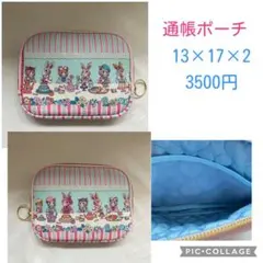 【ジョリーフルール】ゆっくりお待ち頂ける方　東京ホビーショー生地　オーダーページ ジョリーフルール】ゆっくりお待ち頂ける方 東京ホビーショー生地