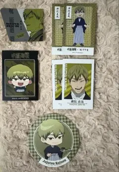 呪術廻戦 禪院直哉 まとめ売り - メルカリ