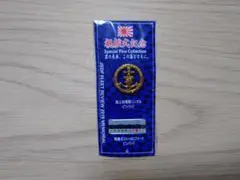 海上自衛隊 2019年観艦式 記念ピンバッジ