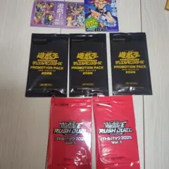 遊戯王OCG ジャンプフェスタ2026 プロモーションパック　ステッカー
