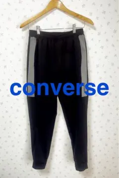컨버스 저지 팬츠 블랙 그레이