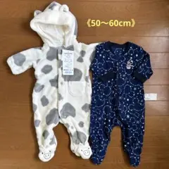 UNIQLOと牛柄ロンパース 2点セット