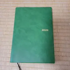 Item thumbnail for item ee5c29ec-059e-4674-b0bc-2f61edbe8e6b