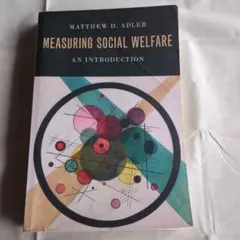 Item thumbnail for item 3e890961-72d3-414e-8c85-2ac2d4a8f1e0