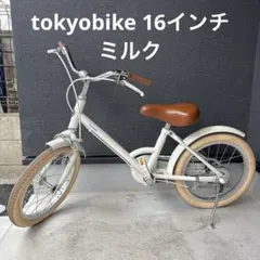 2026年最新】TOKYOBIKE 16の人気アイテム - メルカリ