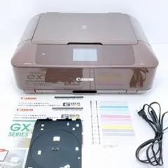 2026年最新】キャノン プリンターmg7530の人気アイテム - メルカリ