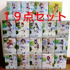 ウマ娘 プリティーダービー フィギュア まとめ売り 19点セット