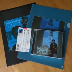 CD&DVD 来生たかお avantage アヴァンタージュ - メルカリ