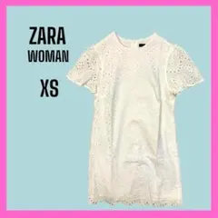 [ZARA WOMAN] アイレット　刺繍レース　半袖　膝丈ワンピース　コットン