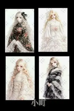 Item thumbnail for item 372018d3-4869-4013-b2a4-26dddb86c8dd