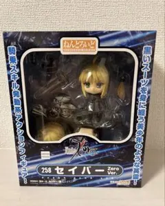【新品未開封】ねんどろいど 258 FateZero セイバーZero Ver.のサムネイル