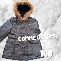 【早い者勝ち】COMME CA ISM ブラックジャケット 100センチ