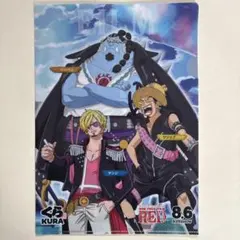 ONE PIECE FILM RED クリアファイル