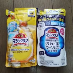 バスマジックリン　詰め替え　２種セットのサムネイル