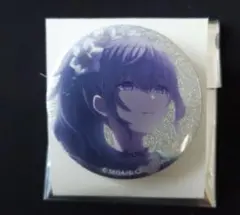 プロセカ　朝比奈まふゆ　グリッター缶バッジ　4A