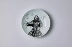 未開封品】キングダム×有田焼 限定20枚 羌 佐賀コラボ - メルカリ