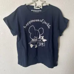 GU Tシャツ くまのがっこう 130紺
