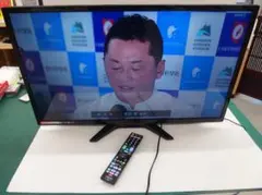 2026年最新】RN-32DG10の人気アイテム - メルカリ